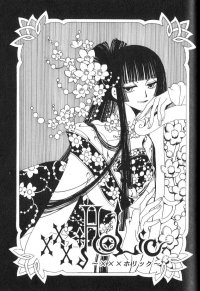 BUY NEW xxxholic - 151084 Premium Anime Print Poster